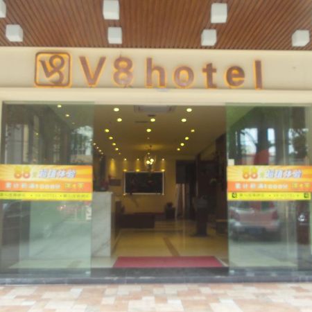 V8 Hotel Xilang Subway Branch Guangzhou Exterior photo