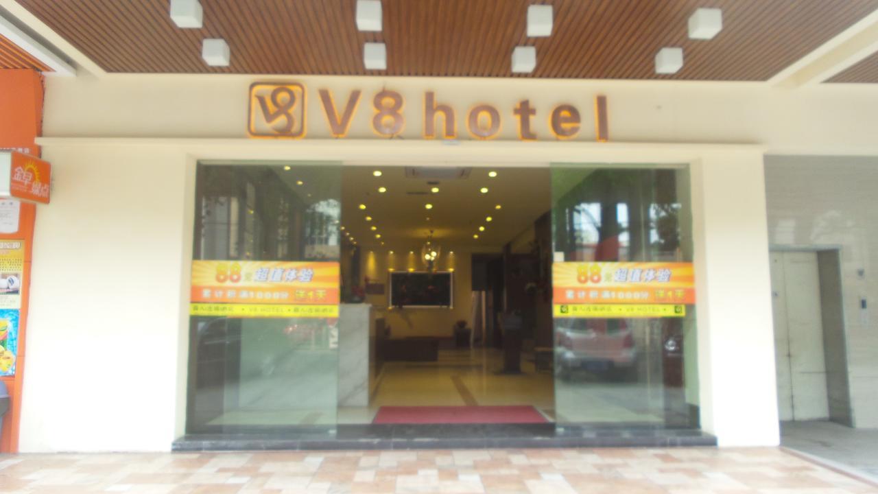 V8 Hotel Xilang Subway Branch Guangzhou Exterior photo